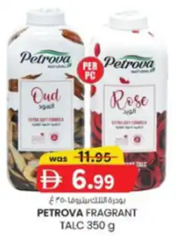 KM Trading Petrova fragrant talc offer
