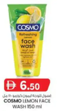 KM Trading Cosmo Lemon Face Wash offer