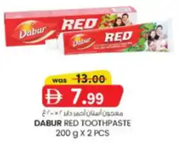 KM Trading Dabur Red Toothpaste offer