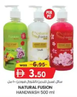 KM Trading Natural Fusion Handwash offer