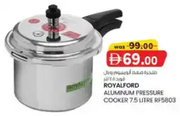KM Trading Royalford Aluminum Pressure Cooker RF5803 offer