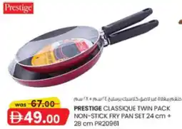 KM Trading Prestige Classique Twin Pack Non-Stick Fry Pan Set PR20961 offer