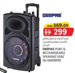 KM Trading Geepas Port & Rechargeable Speaker / USB / SD GMS8519 offer