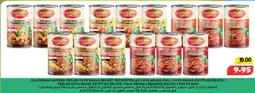Al Mushrif Co-Operative Society California Garden offer