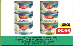 Al Mushrif Co-Operative Society California Garden White Solid Tuna in Sunflower Oil / Brine offer