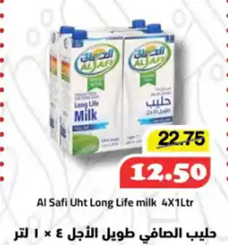 Al Mushrif Co-Operative Society Al Safi Uht Long Life milk offer