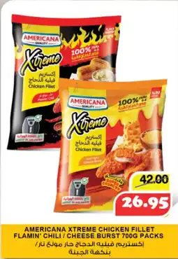 Al Mushrif Co-Operative Society Americana Xtreme offer