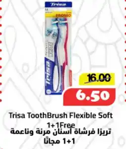 Al Mushrif Co-Operative Society Trisa ToothBrush Flexible Soft offer