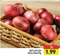 Onion Indian