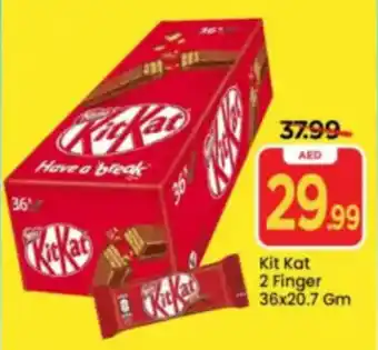 Mark & Save Kit Kat 2 Finger offer