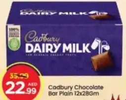 Mark & Save Cadbury Chocolate Bar Plain offer