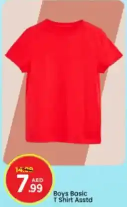 Mark & Save Boys Basic T Shirt Asstd offer