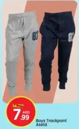 Mark & Save Boys Trackpant Asstd offer