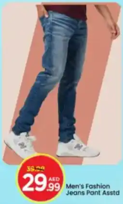 Mark & Save Men's Fashion Jeans Pant Asstd offer