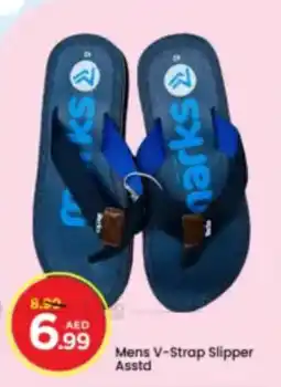 Mark & Save Mens V-Strap Slipper Asstd offer