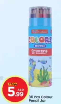 Mark & Save Colour Pencil Jar offer