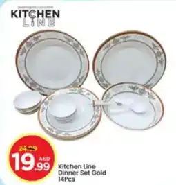 Mark & Save Kitchen Line Dinner Set Gold offer