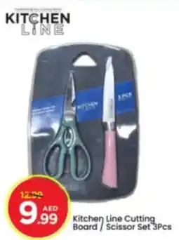 Mark & Save Kitchen Line Cutting Board Scissor offer