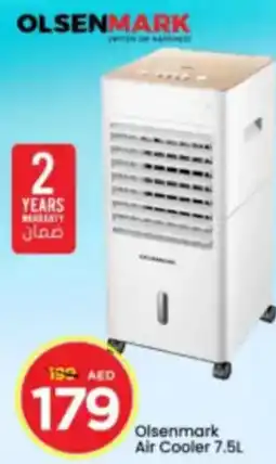 Mark & Save Olsenmark Air Cooler offer