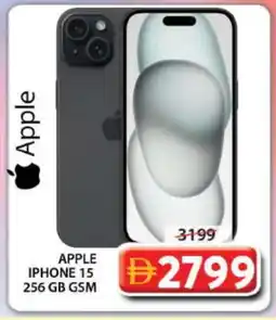 Grand Hyper Market APPLE iPhone 15 offer