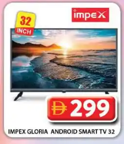 Grand Hyper Market IMPEX Smart TV offer