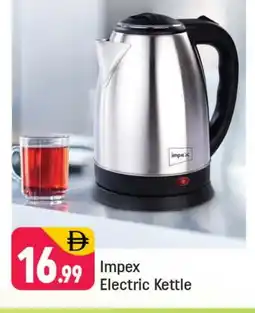 Shaklan IMPEX Kettle offer