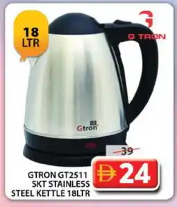 Grand Hyper Market GTRON Kettle offer