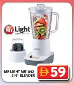 Grand Hyper Market MR. LIGHT Mixer / Grinder offer