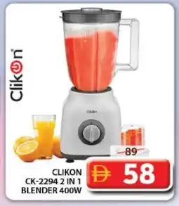 Grand Hyper Market CLIKON Mixer / Grinder offer