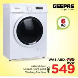 Nesto GEEPAS Washer / Dryer offer