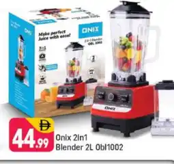Shaklan ONIX Mixer / Grinder offer