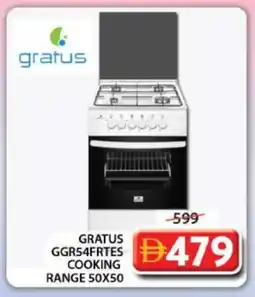Grand Hyper Market GRATUS Gas Cooker/Cooking Range offer