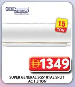 Grand Hyper Market SUPER GENERAL AC offer