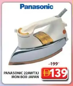 Grand Hyper Market PANASONIC Ironbox offer