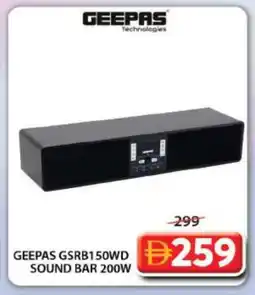 Grand Hyper Market GEEPAS Speaker offer