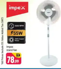 Shaklan IMPEX Fan offer