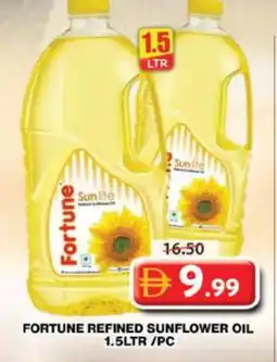 Grand Hyper Market SUNLITE Sunflower Oil offer