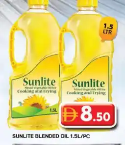 Grand Hyper Market SUNLITE Cooking Oil offer