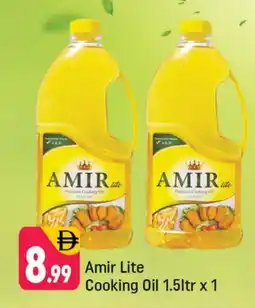 Shaklan AMIR Cooking Oil offer