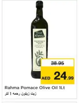 Nesto RAHMA Olive Oil offer