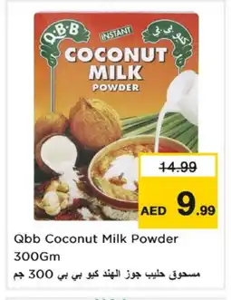 Nesto QBB Coconut Powder offer