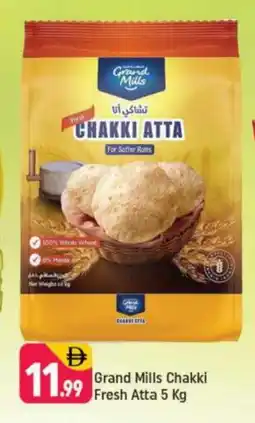 Shaklan GRAND MILLS Atta offer