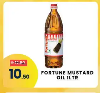 Madhoor Supermarket FORTUNE Mustard Oil offer