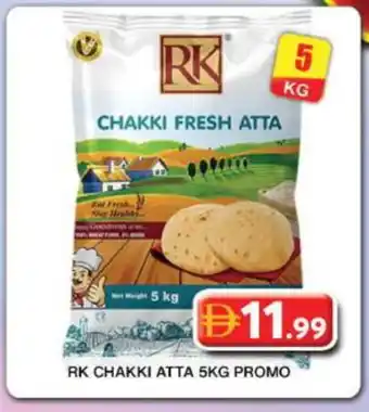 Grand Hyper Market RK Atta offer