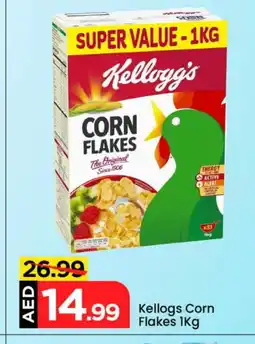 Mark & Save KELLOGGS Corn Flakes offer