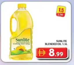 Grand Hyper Market SUNLITE Cooking Oil offer