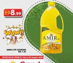 Grand Hyper Market AMIR Cooking Oil offer