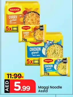 Mark & Save MAGGI Noodles offer