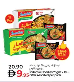 Lulu Hypermarket INDOMIE Noodles offer