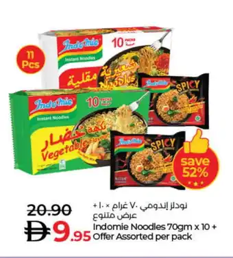 Lulu Hypermarket INDOMIE Noodles offer